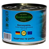Консервированный корм для кошек Baskerville Индейка и рыба 200 г (4250231597084) DH, код: 7995009
