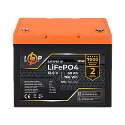 Акумулятор LP LiFePO4 для ДБЖ 12,8V - 60 Ah (768Wh) (BMS 80A/40А) пластик