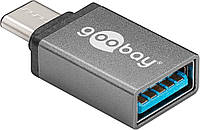 Перехідник обладнання Goobay USB Type-C-3.0A M F (USB3.0) адаптер OTG Grey сірий (75.05.6621) PZ, код: 7455287