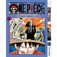 Манга Iron Manga Ван Піс Том 4 на украинском - One Piece (17883) GR, код: 7946034