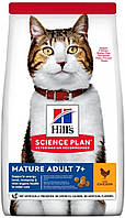 Сухой корм для зрелых кошек от 7 лет Hill's Science Plan Mature Adult 7+ с курицей 1.5 кг (05 QT, код: 7664484