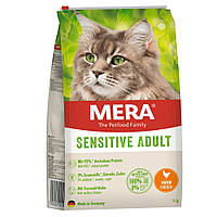Корм Mera Cats Sensitive Adult Chicken сухой с курицей для котов с чувствительным пищеварение DH, код: 8451167