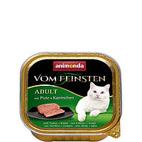 Консервы Animonda Vom Feinsten для кошек с индейкой и кроликом 100 г (4017721832052) QT, код: 7994967