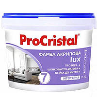 Краска акриловая интерьерная Ирком ProCristal Lux 7 IР-237 прозрачная шелковисто-матовая 2.7 TN, код: 7888769