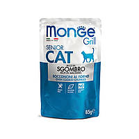 Корм Monge Cat Grill Wet Senior Sgombro вологий зі скумбією для котів, що старіють, 85 г PZ, код: 8452132
