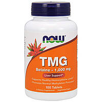 Триметилглицин TMG Now Foods 1000 мг 100 таблеток PZ, код: 7701094