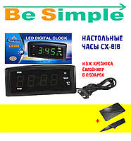 Электронные настольные часы CX-818 LED часы Caixing! Новинка