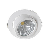 Светильник потолочный led встроенный Brille 10W LED-22 Белый UP, код: 7272945