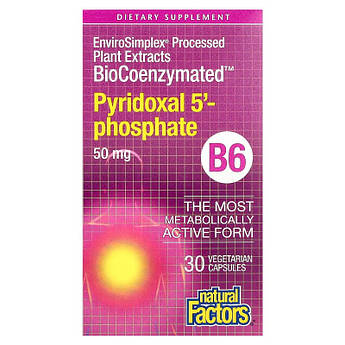 Natural Factors B6 Pyridoxal 5'-Phosphate 50 mg 30 капсул