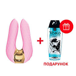 Вібратор для клітора Shunga Aiko Light Pink, гнучкі кінчики