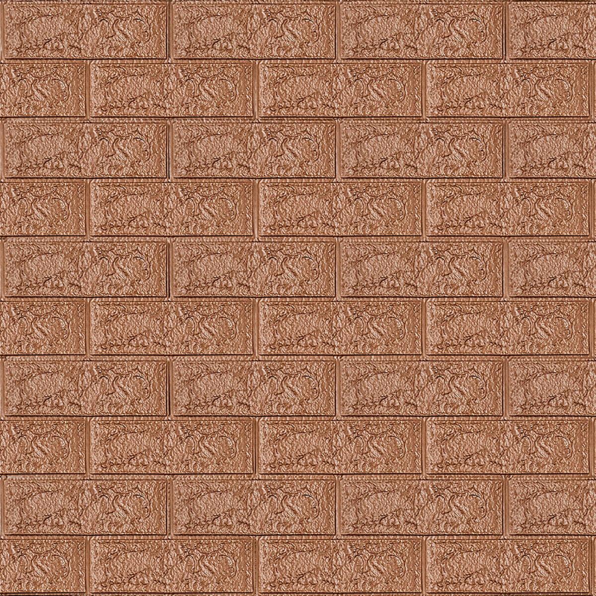 3D панель самоклеюча цегла Коричневий 700х770х5мм (020-5) SW-00000237, фото 1