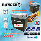Автохолодильник Ranger Cool 30L (Арт. RA 8857), фото 11
