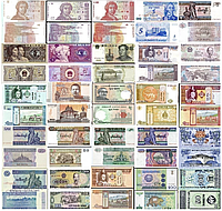 50 разных банкнот мира