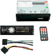 Автомагнітола Bluetooth MP3 Player FM USB microSD AUX З'ЄМНА панель 1094BT, фото 3