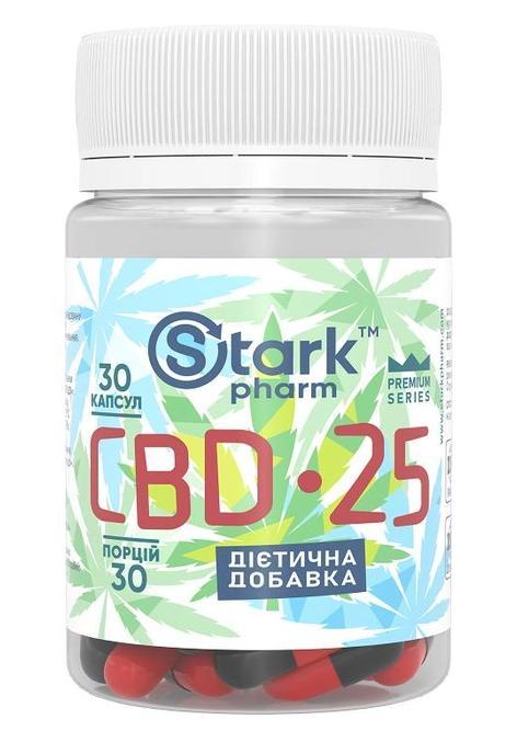 Харчова добавка Stark Pharm CBD 25мг 30 капсул, фото 1