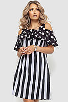Стильное летнее платье женское комбинированная расцветка черно-белое 104R0004 Ager 44 PZ, код: 8232801