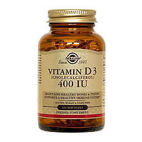 Вітамін D Solgar Vitamin D3 (Cholecalciferol) 400 IU 100 Softgels PZ, код: 7519200