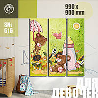 Модульная картина Декор Карпаты для девочек зонтик 99х90см (s616) QT, код: 1324798