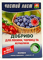 Кристалічне добриво Kvitofor Чистий лист для лохини чорниці та брусниці 300 г UM, код: 8143369