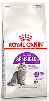 Сухий Корм Royal Canin SENSIBLE 2 кг (3182550702317) (2521020) PZ, код: 7479790