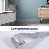 Плінтус вініловий самоклеючий глянцсовий 5000*100*2мм (D) SW-00002122, фото 6