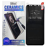 Защитная пленка Mletubl Ceramic для Samsung Galaxy S8 Plus Black UP, код: 7436171