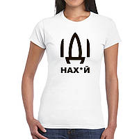 Женская футболка с принтом Арбуз Иди на S Белый UP, код: 8312321