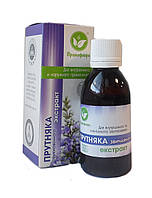 Прутняка звичайного екстракт ефективний у гінекологічній сфері 50 мл Примафлора