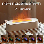 Зволожувач повітря з LED-підсвіткою 3в1 Аромадифузор з імітацією Вогняного полум'я Нічник для дітей Білий, фото 3