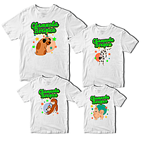 Комплект футболок белые Фэмили Лук Family Look для всей семьи Праздничная вечеринка. Собаки в UP, код: 8380654