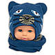 ОПТ Дитячий комплект - шапка і шарф для хлопчика, Ambra (Польща), утеплювач Iso Soft, T16 (5шт/набір), фото 2