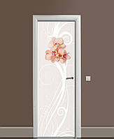 Наклейка на дверь Zatarga «Милая скромность» 650х2000 мм виниловая 3Д наклейка декор самоклея QT, код: 6512568