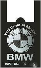Пакет майка БМВ (39+2x8)x60 черн.  Крива Рог (уп.100 шт).