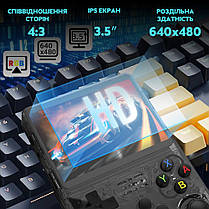 Портативна ігрова ретро консоль R36S Linux 32+64 Gb 15000 ігор Black, фото 6