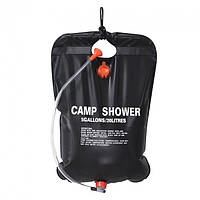 Переносной туристический душ для дачи Easy Camp Solar Shower Bag на 20 л, Походный летний портативный душ,!