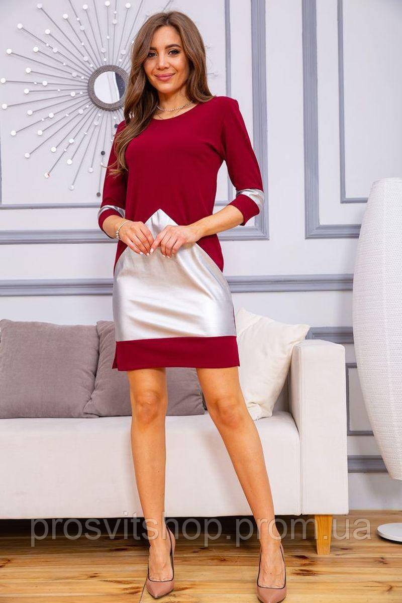 Плаття міні з рукавами 3 4 бордово-сріблястого кольору 172R008-3 Ager M PI, код: 8230017