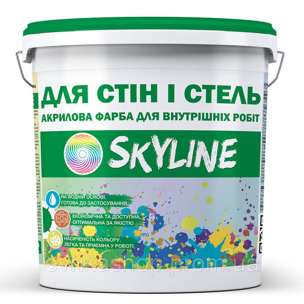 Краска акриловая водоэмульсионная для стен и потолков SkyLine 14 кг Белый EV, код: 7443620 - фото 1 - id-p2165551556