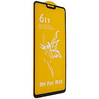 Защитное стекло Mirror 6D Glass 9H для Oppo R15 Чёрный QT, код: 6684930