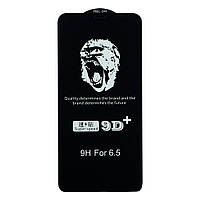 Защитное стекло Monkey Apple iPhone 11 Pro Max iPhone Xs Max QT, код: 7676969