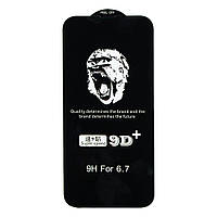 Защитное стекло Monkey iPhone 13 Pro Max Black QT, код: 8215725