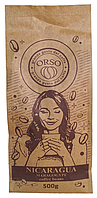 Свежеобжаренный кофе в зернах моносорт Orso Nicaragua Marogogipe 100% Арабика 8 шт х 500 г PS, код: 7887682