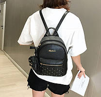 Жіночий міський рюкзак з брелоком міні рюкзачок, набір 2 в 1 рюкзачок + ключниця гаманець Чорний