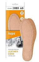 Кожаные стельки с корковым деревом Kaps Leather Cork 43 OS, код: 6740006