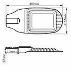 LED вуличний ліхтар VIDEX 50W 5000K Сірий VL-SL06-505 24975, фото 3