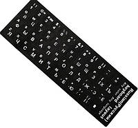 Наклейка на клавиатуру KeyBoard Русский Английский White (FK001wh) QT, код: 397452