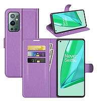Чехол-книжка Litchie Wallet OnePlus 9 Pro Violet PK, код: 8115881
