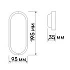 LED світильник вологозахищений овальний TITANUM 20W 6500K TL-BHO-206, фото 3