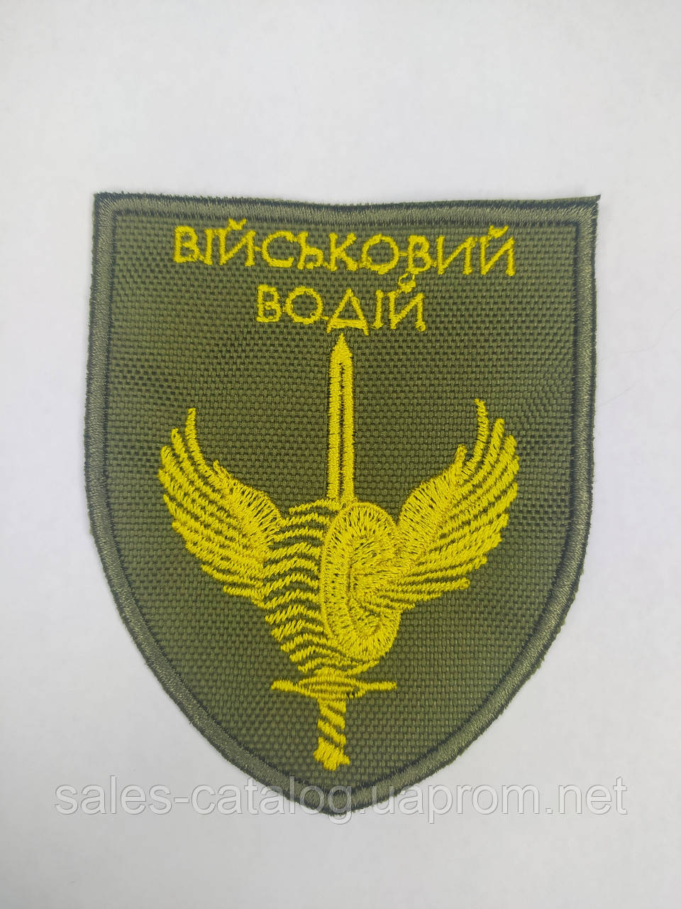 Шеврон нарукавна емблема Світ шевронів Військовий водій жовтий 75×90 мм Оливково-жовтий SC, код: 7791471