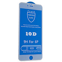 Защитное стекло 10D 9H для Apple iPhone 6 Plus iPhone 6S Plus White (00003635) UP, код: 1470779