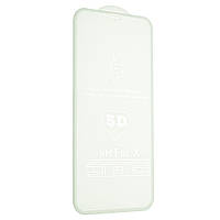 Защитное стекло Mirror Glass 5D для Apple iPhone 11 Pro iPhone X iPhone XS Белый UP, код: 6516952